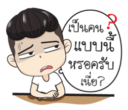 Ham Ham 3 sticker #13234492