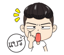 Ham Ham 3 sticker #13234495