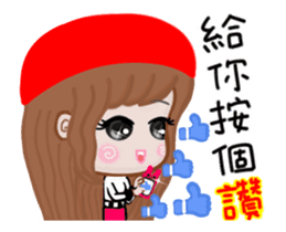 Sweet girl 2 sticker #13234650