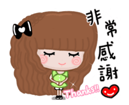 Sweet girl 2 sticker #13234651