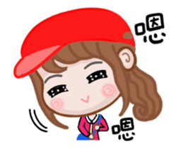 Sweet girl 2 sticker #13234652