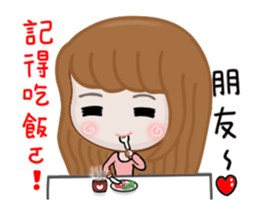 Sweet girl 2 sticker #13234656