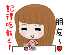 Sweet girl 2 sticker #13234656