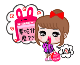 Sweet girl 2 sticker #13234657