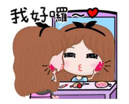 Sweet girl 2 sticker #13234659