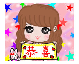 Sweet girl 2 sticker #13234661