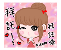 Sweet girl 2 sticker #13234662