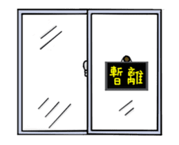 Sweet girl 2 sticker #13234668