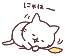 meow meow white kitten sticker #13234710