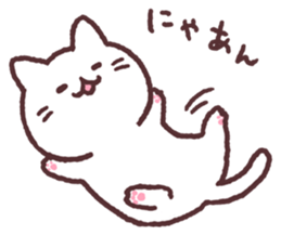 meow meow white kitten sticker #13234711