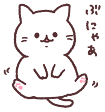 meow meow white kitten sticker #13234713