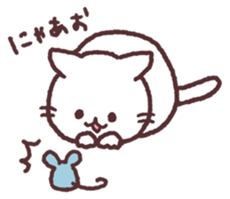meow meow white kitten sticker #13234714
