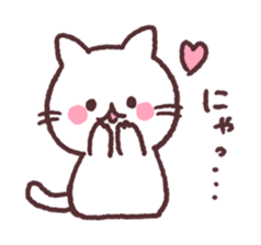 meow meow white kitten sticker #13234716