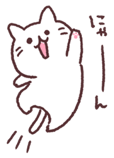 meow meow white kitten sticker #13234719