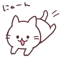 meow meow white kitten sticker #13234721