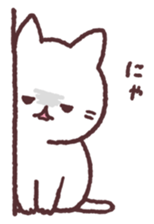 meow meow white kitten sticker #13234725