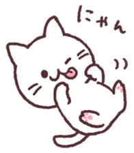 meow meow white kitten sticker #13234726