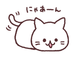 meow meow white kitten sticker #13234728