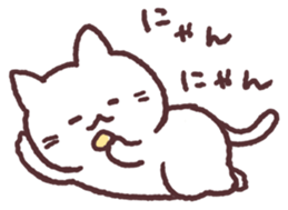 meow meow white kitten sticker #13234729