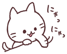 meow meow white kitten sticker #13234731