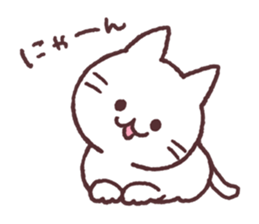 meow meow white kitten sticker #13234733