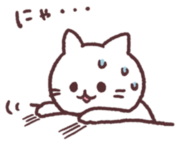 meow meow white kitten sticker #13234734