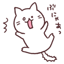 meow meow white kitten sticker #13234735