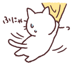 meow meow white kitten sticker #13234737