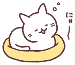 meow meow white kitten sticker #13234739