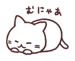 meow meow white kitten sticker #13234740