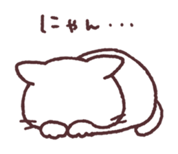 meow meow white kitten sticker #13234744