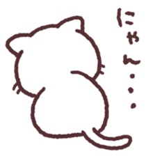 meow meow white kitten sticker #13234745