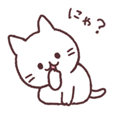 meow meow white kitten sticker #13234746