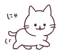 meow meow white kitten sticker #13234749