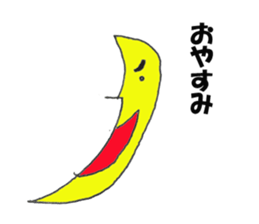 ugly character sticker #13234791