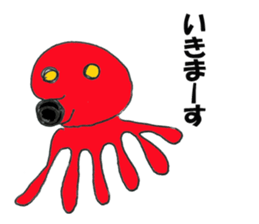 ugly character sticker #13234793