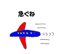 ugly character sticker #13234795