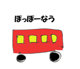 ugly character sticker #13234797