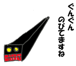 ugly character sticker #13234804