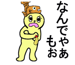 NAGOYA DE MIYAA sticker #13234951