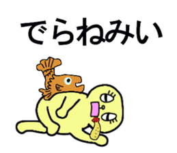 NAGOYA DE MIYAA sticker #13234961