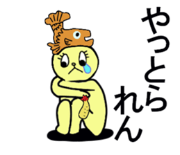 NAGOYA DE MIYAA sticker #13234963