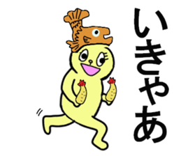 NAGOYA DE MIYAA sticker #13234965