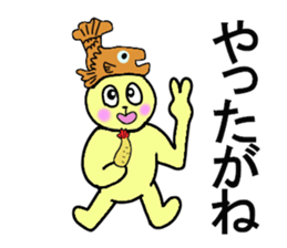 NAGOYA DE MIYAA sticker #13234968