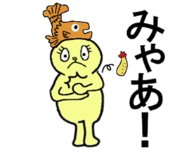 NAGOYA DE MIYAA sticker #13234972