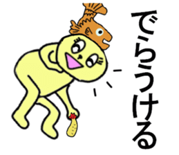 NAGOYA DE MIYAA sticker #13234979