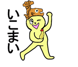 NAGOYA DE MIYAA sticker #13234981