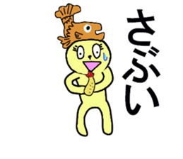 NAGOYA DE MIYAA sticker #13234985