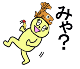 NAGOYA DE MIYAA sticker #13234987