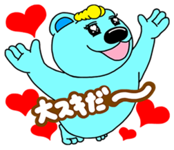 choppari sticker #13234991